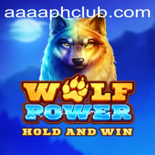 Experience the Magic of WolfPower: An In-Depth Exploration